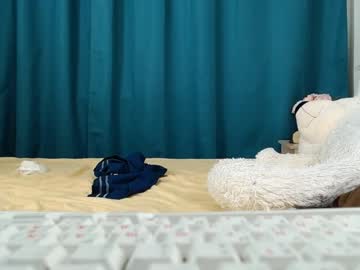 webcam girl your_angel96 capture image #2116522