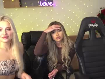 webcam couple kira0541 capture image #4435161