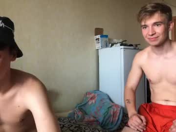 webcam man stralght_twinks capture image #3607652