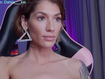 webcam girl afrodite__k capture image #4664125