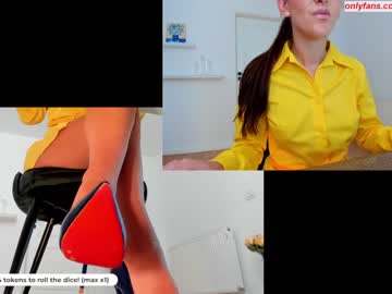 webcam girl wh4thefuck capture image #3004948