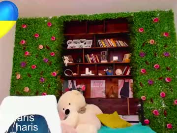 webcam couple amy__haris capture image #1906377