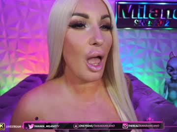 webcam girl tamaramilano capture image #4287656