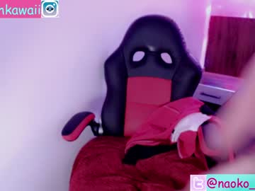 webcam girl naoko_mori capture image #679510