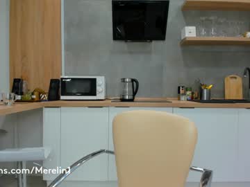webcam girl merelin__ capture image #594498