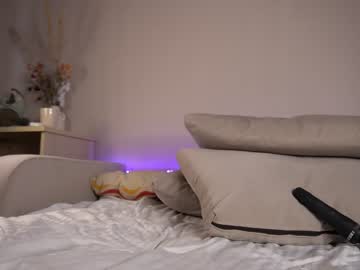 webcam girl princessasiana capture image #4197426