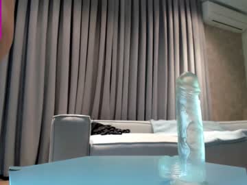 webcam girl toricowgirl capture image #4712202