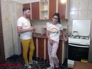 webcam couple iuliana32 capture image #503335