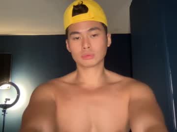 webcam man nategolden capture image #3482739