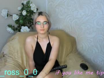 webcam couple melissasimon capture image #4069936