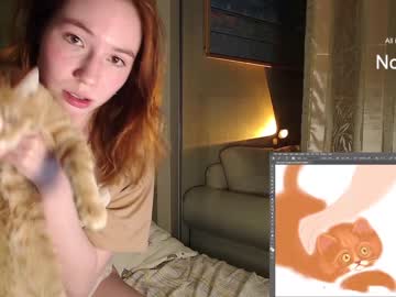 webcam girl li_on_line capture image #873558