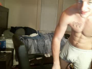 webcam man sexylax69 capture image #4005574