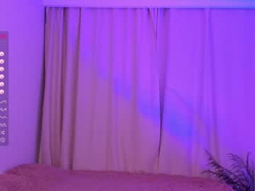 webcam girl amandamedrano capture image #5409814