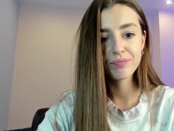 webcam girl coy_amina_ capture image #4804253