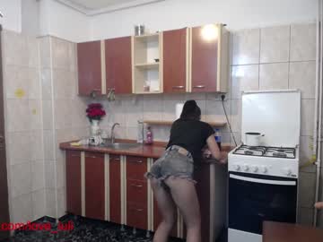 webcam couple iuliana32 capture image #526446