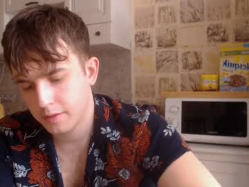 webcam man christian_baker capture image #2124667