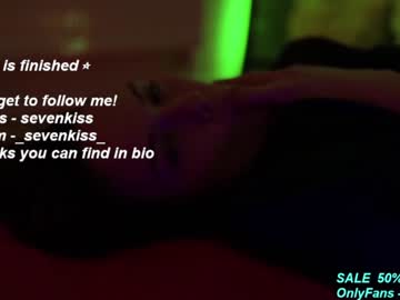 webcam girl your_kat capture image #537200