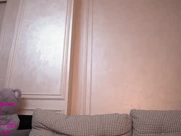 webcam girl lindamei capture image #4548737