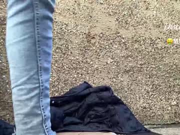 webcam girl eatmypie69 capture image #2354821