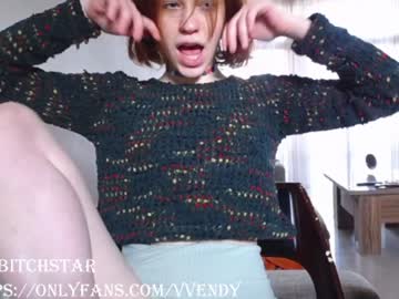 webcam girl vvendy capture image #1300747