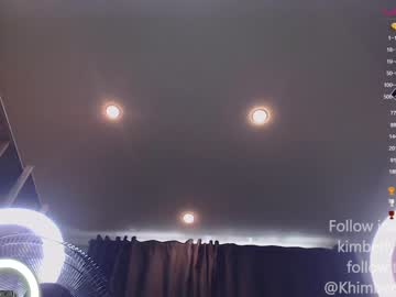 webcam girl queenafina capture image #3006399