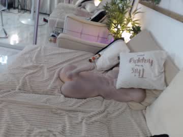 webcam girl marrylouanne capture image #2235256