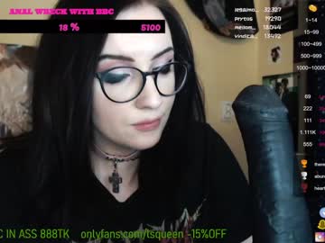webcam girl lsqueen capture image #2051411