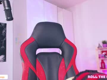 webcam girl lastdawn capture image #5013968
