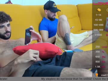 webcam man joshua23cms capture image #4012021