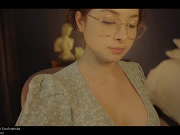webcam girl soulvanaa capture image #997490