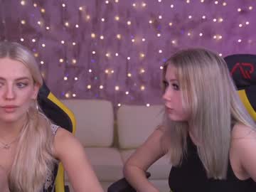 webcam couple anabel054 capture image #4615818