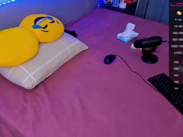webcam girl misss_vikki capture image #4320836