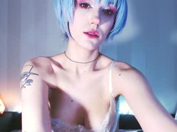 webcam girl sakigamikan capture image #885090