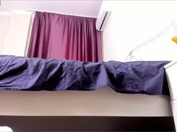 webcam girl akura_01 capture image #496451