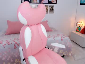 webcam girl xxangelbeats capture image #4628739