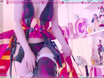 webcam girl daddyslittlegirl01 capture image #1532491