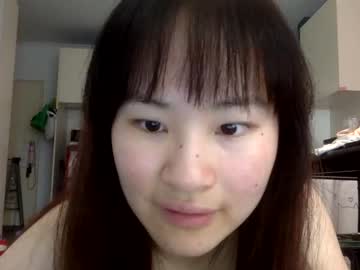 webcam girl cuteasianella capture image #5513049