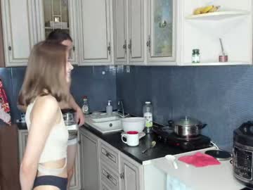 webcam couple _zaralove capture image #3277785