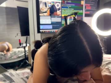 webcam couple iris_eros_ capture image #3411495