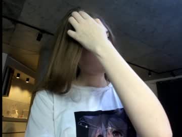 webcam girl mysat capture image #1628862