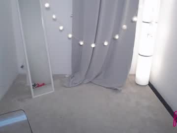 webcam girl appr0ved capture image #2209754