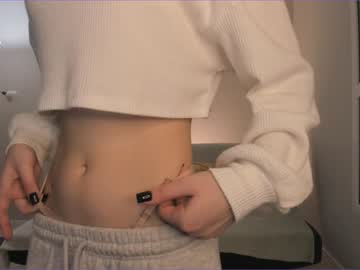 webcam girl beatrixdutt capture image #5530285