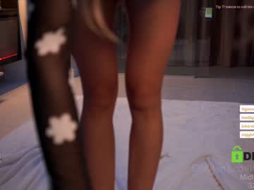 webcam girl xoxo_emma capture image #130157