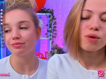webcam couple huntertiana capture image #1029815