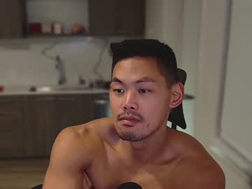 webcam man _gayasianguyxxx_ capture image #4886428