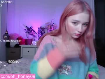 webcam girl honey_devildoll capture image #1035627