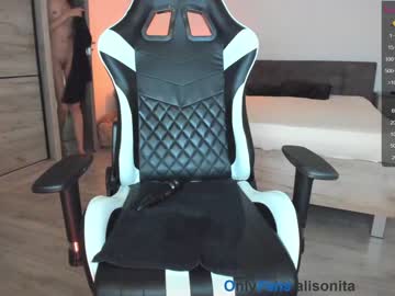 webcam girl daddysprincess7 capture image #3268503