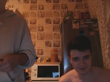 webcam man christian_baker capture image #136865