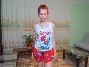 webcam girl inwardly_beautyy capture image #3489072