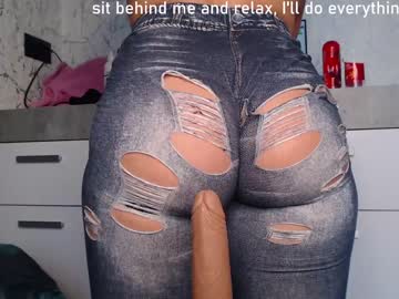 webcam girl simplegirl1996 capture image #2937973